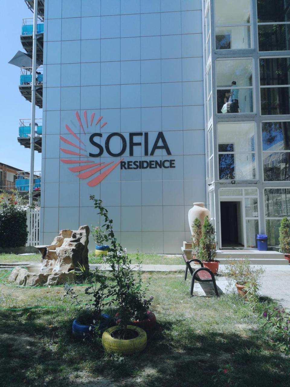 Sofia Residence Saturn Extérieur photo